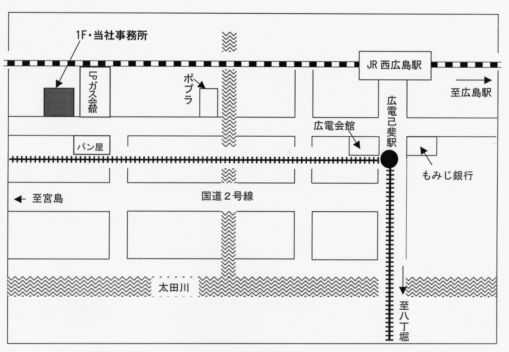 Bhadoで電磁波・静電気対策